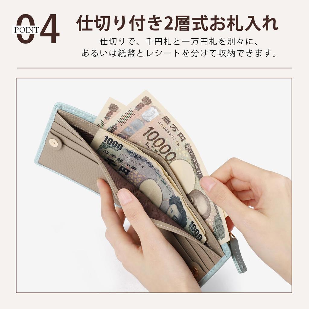 Genuine Leather Bifold Wallet with Key Large Mini Coin Card Skimming Protection X [imeetu] Women's Ring, Capacity, Wallet, Purse, Case, Multi-Storage,