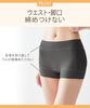 Nissen Winter Warm Core Cotton Blend Panties with and Comfortable Grayish Charcoal and 5L Women's Moisture-Wicking Heat-Generating Properties,