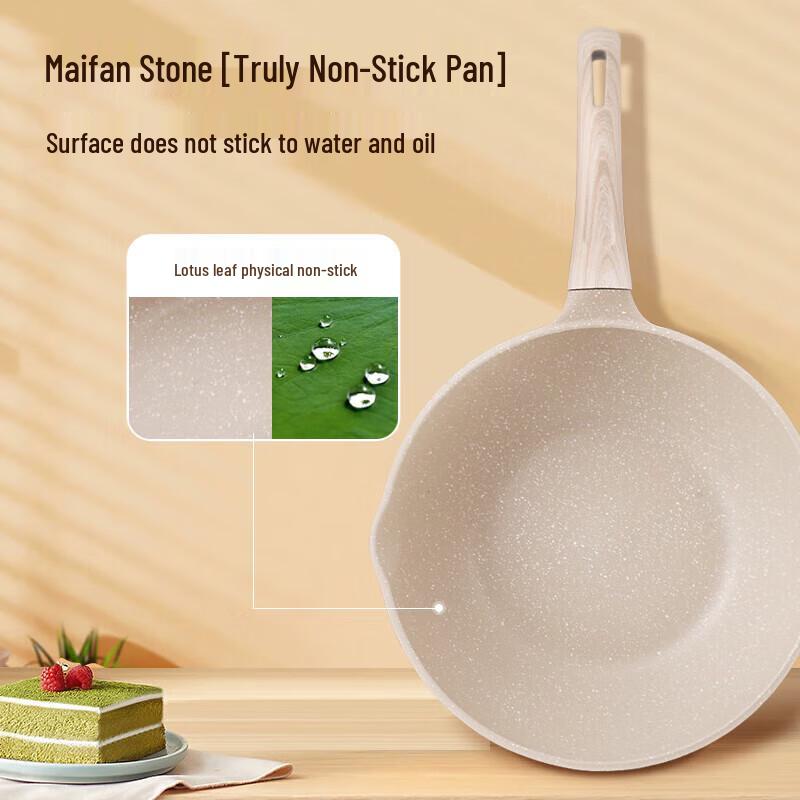 Baishide Clip Non-stick Wok