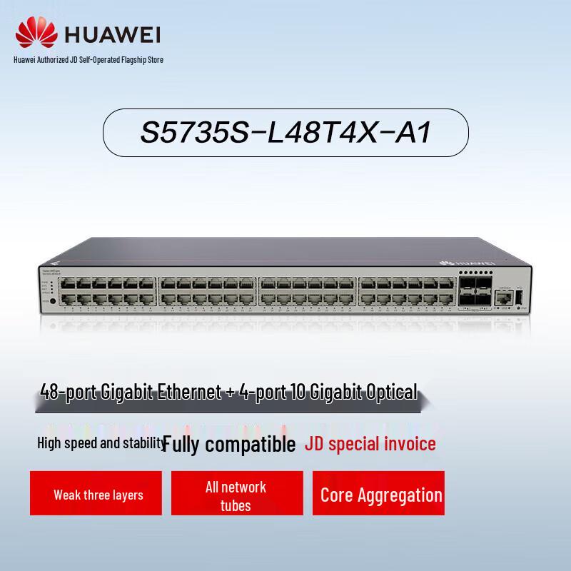 

Huawei S5735S-L Series Managed Gigabit Ethernet Switch