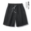 Men's Summer Trendy Brand Loose Casual Sports Shorts, Export Surplus for Europe and America, Made of Terry Cotton, Straight-Cut Five-Point Shorts