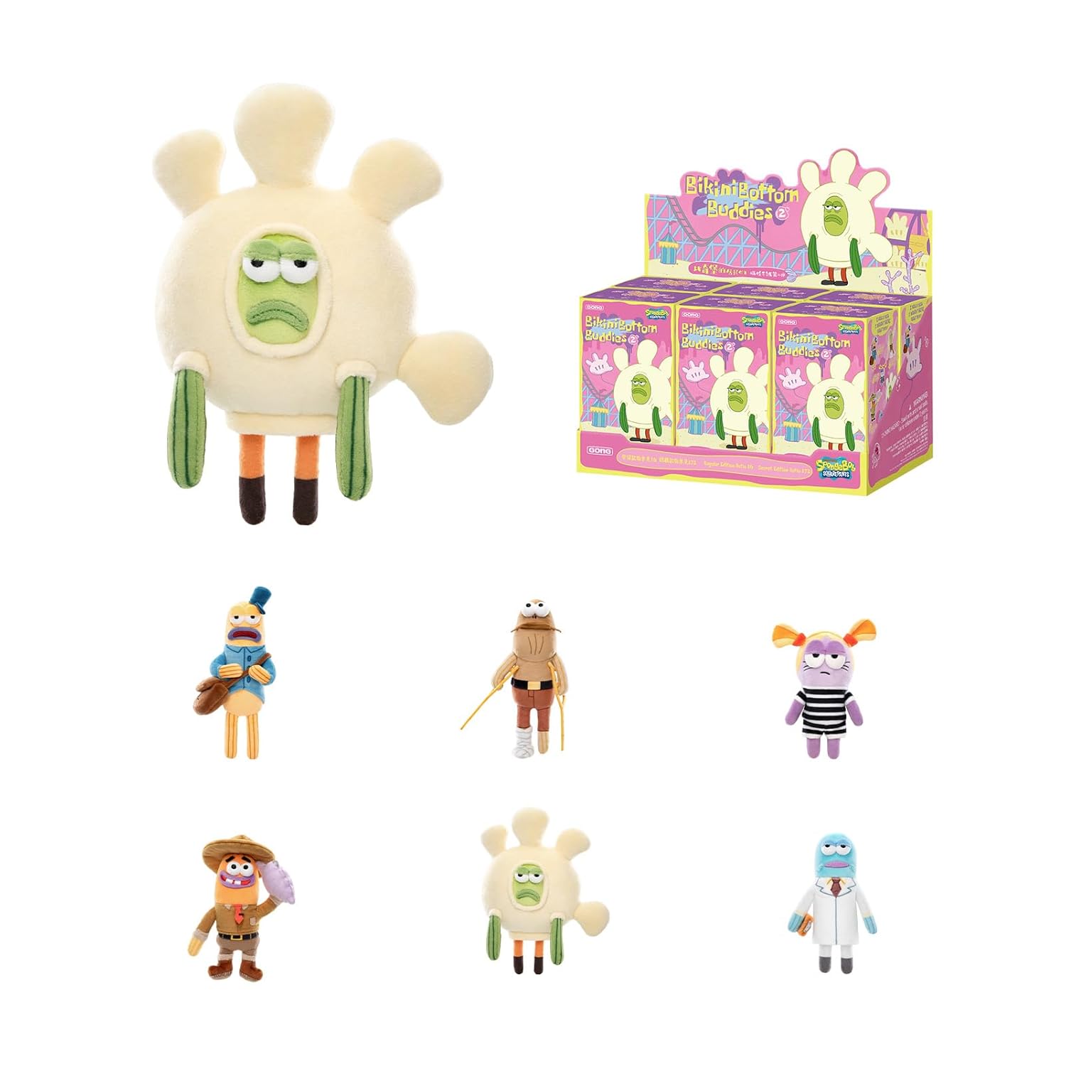 

SpongeBob Bikini Bottom Buddies Funny Plush Toy Series 2 Assorted Box 6 Pieces Fish Blind Gacha Doll Model Gift Support Activity Official Product