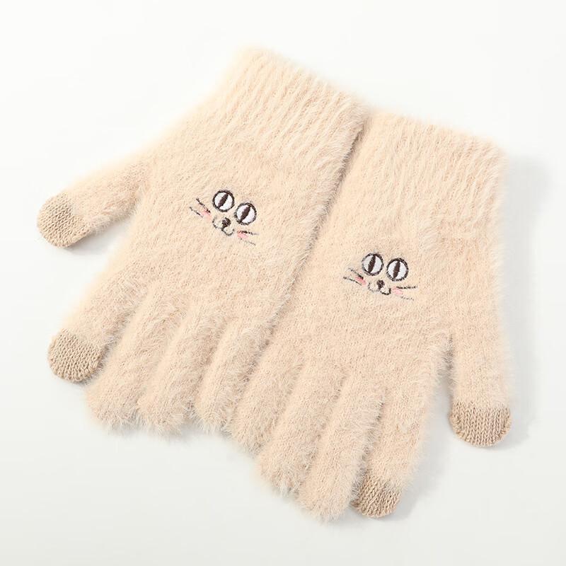 Women s Cute Warm Plush Knit Cycling Gloves One Size