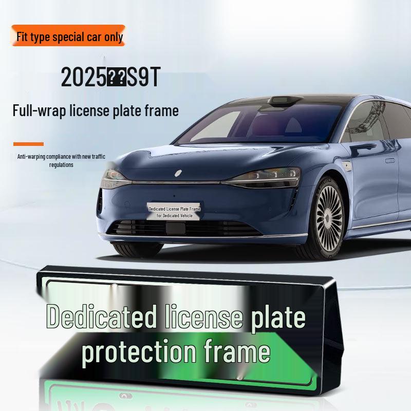 2025 S9T Full Edge Green License Plate Frame for New Energy Vehicles