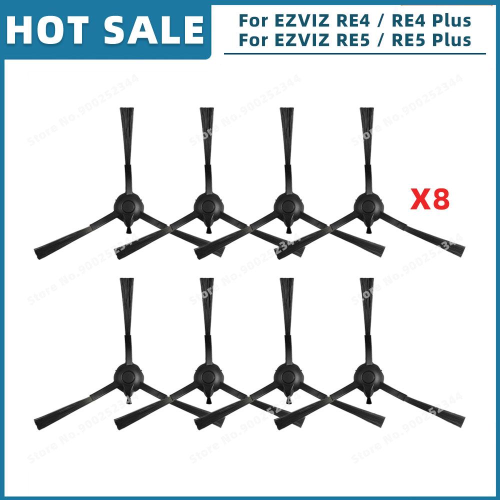 Compatible For EZVIZ RE4 / RE4 Plus / RE5 / RE5 Plus Replacement Parts Accessories Main Side Brush Mop Cloth Filter