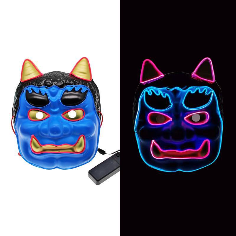 Year Beast EL Luminous Mask - Scary Ghost Flashing Prop, Hot Selling Halloween Accessory
