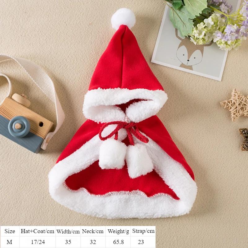 

Рождественские костюмы для домашних животных, теплые милые наряды для домашних животных, красные пушистые шали, косплей Санты, зимний рождественский плащ с оленем, простая одежда для собак