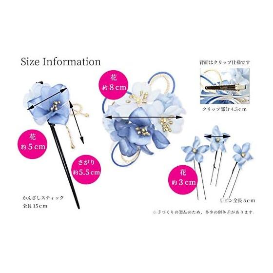 Kamakura Koge Traditional Japanese Hair Accessory Set - 5 Piece Carnation Flower Hair Clips, Kanzashi, and U-Pins