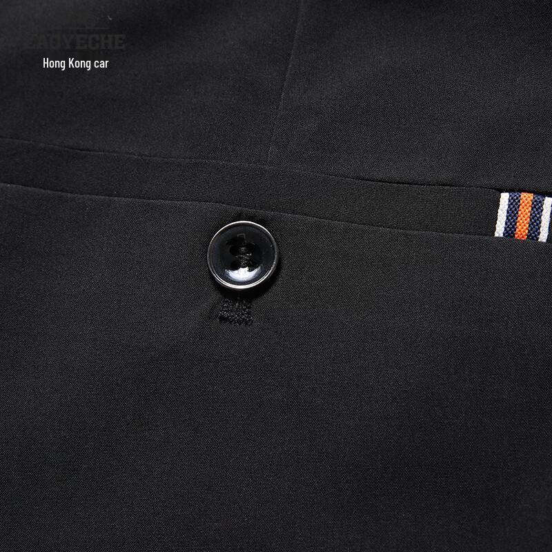 Men's Ice Silk Stretch Straight-Leg Casual Trousers