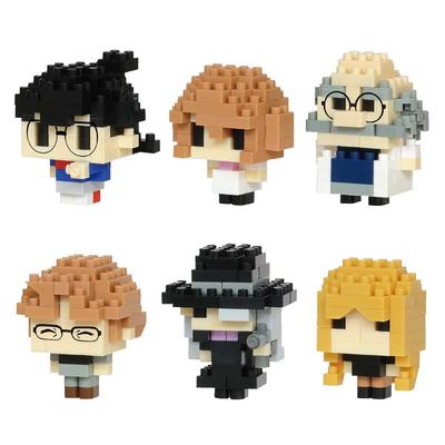Nanoblock Mini Nano Detektiv Conan Band 4 (BOX) NBMC_53S 1BOX = 6 Stück, insgesamt 6 Typen