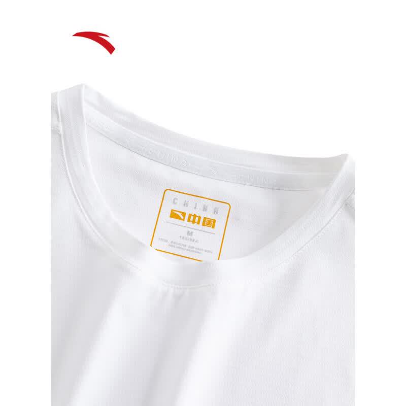 Anta Women's Ice Silk Temp-Control Running Training T-Shirt