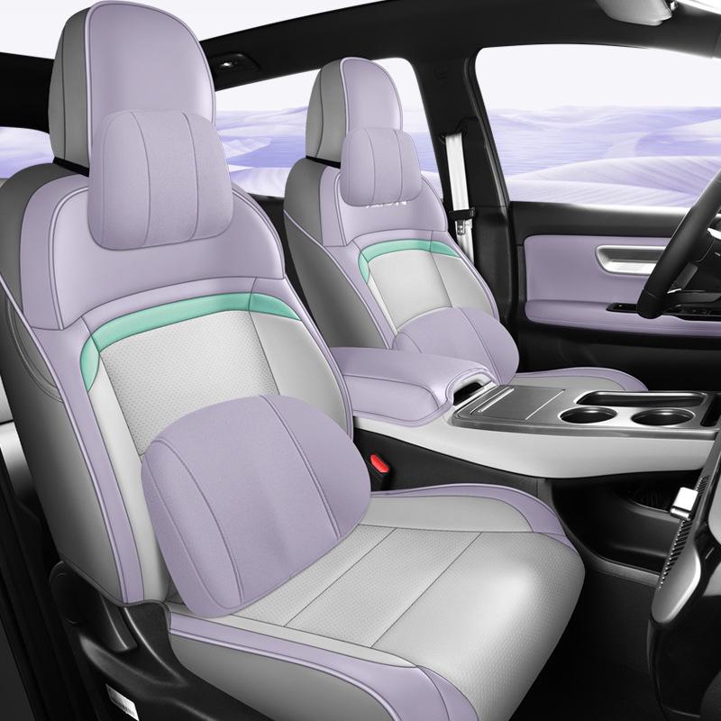 Aion Y Perforated Leather Car Seat Cushion - Universal, Four-Season, Five-Seater Model