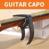 Guitar Nylon Capo & Transposer: Key and String Adjuster for Ukulele & Folk Guitar