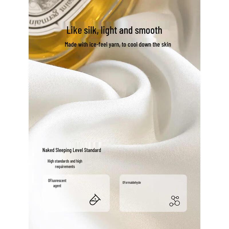 Jieliya Ice Silk Summer Cooling Quilt