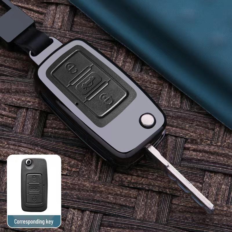 

Premium Metal Key Case for Great Wall C50 & Haval H6 Old Model