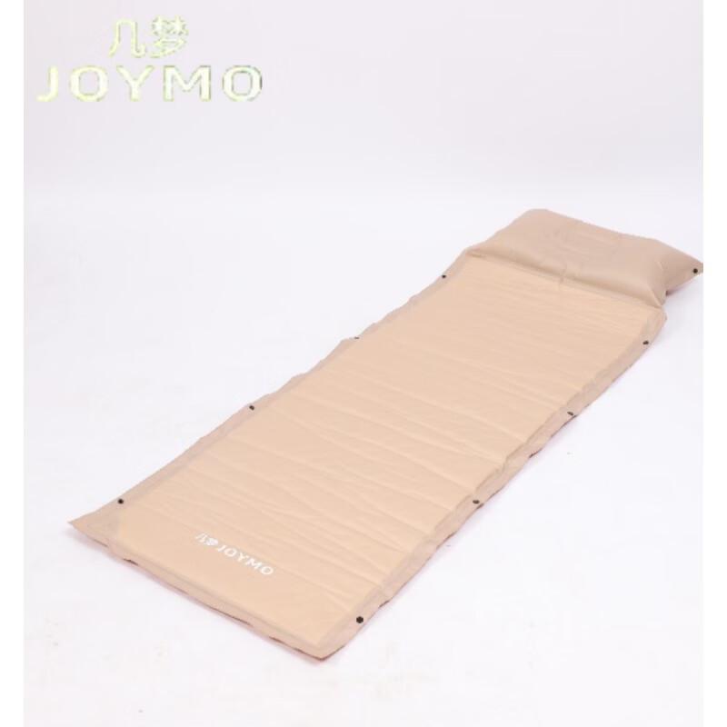 Jimenghuwai Single Self-Inflating Camping Mattress