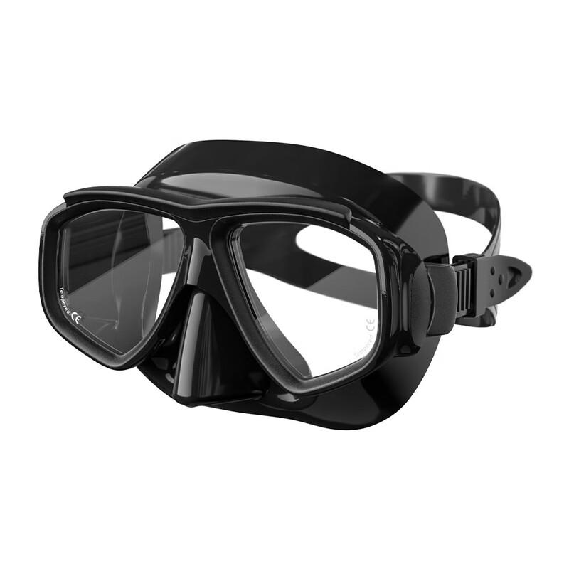 Alliance Envoy Professional Diving Mask