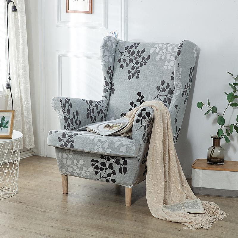 Elastic One-Piece Tiger Stool Cover American Scamon Seat Cushion Chair Cover Sofa Cover All-Inclusive Single Wing Back Cover