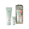 Young Artemisia Cleansing Pack Balm Deep Pore Purifying & Soothing Set 100g + 15g