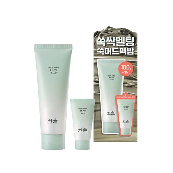 Hanyul Young Artemisia Cleansing Pack Balm Deep Pore Purifying & Soothing Set 100g + 15g