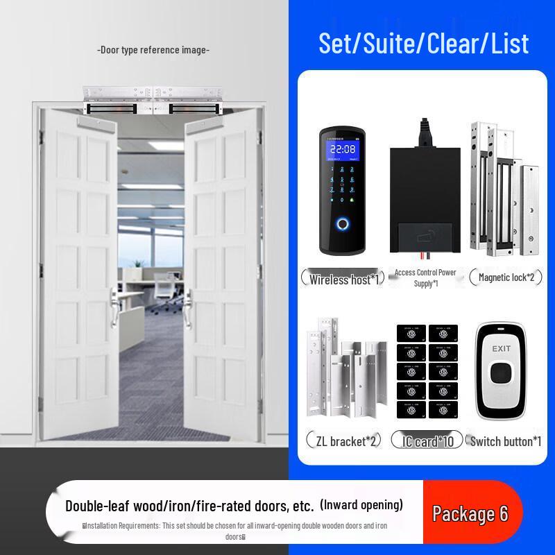 

ZUCON Wireless Fingerprint Password Access Control System CN plug (adapter included)