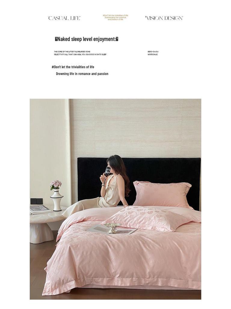 New 50x50 Double-Ply Yarn-Dyed Xinjiang Long-Staple Cotton Sateen Jacquard Piping 4-Piece Gift Set