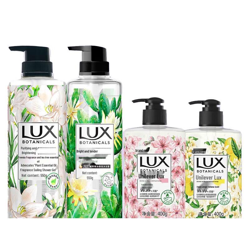

Lux Scented Body Wash and Hand Wash Set