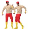 Halloween Costume With Polyester Fabric Funny Muscle Suit For Party Dress Up