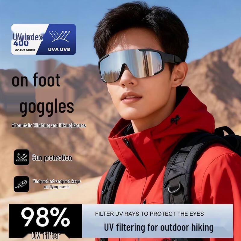 

Osen Outdoor Sports Windproof UV400 Goggles