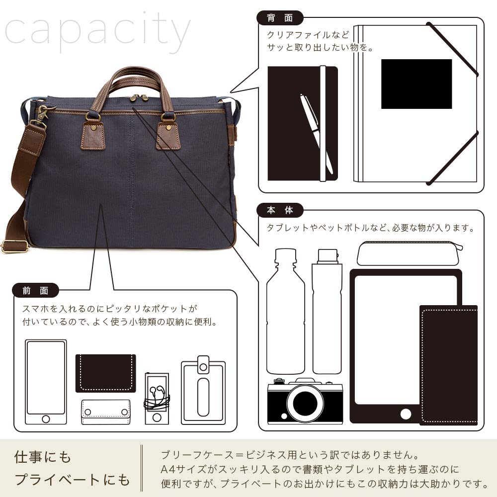 Creare Kiki Men's Lightweight A4 Size Tote Bag, Made In Japan, Japanese Style, Indigo and Persimmon Dyed Canvas and Leather Briefcase with Multiple