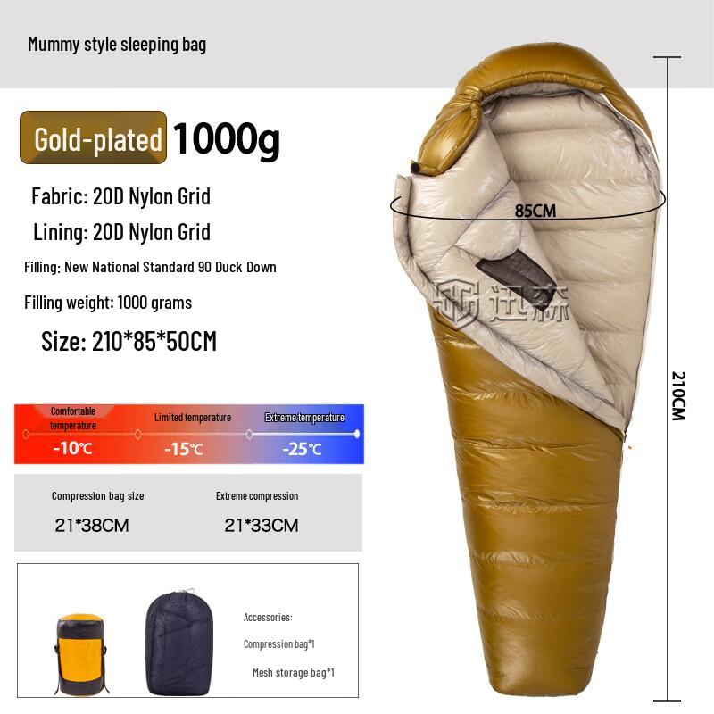 Xunsen Outdoor Mummy Down Sleeping Bag