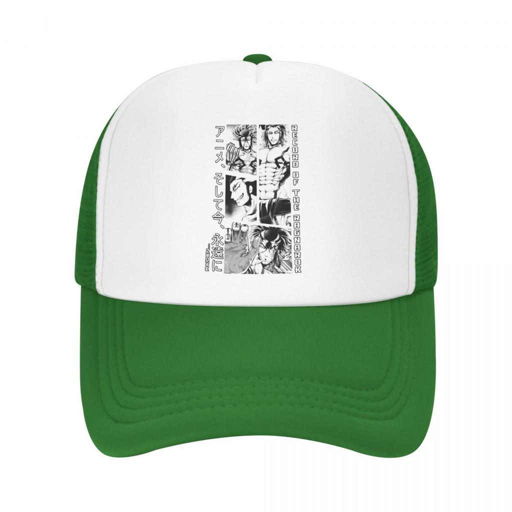 Record Of Ragnarok Drawing Fun Baseball Caps Mesh Hats Adjustable Fashion Unisex Caps