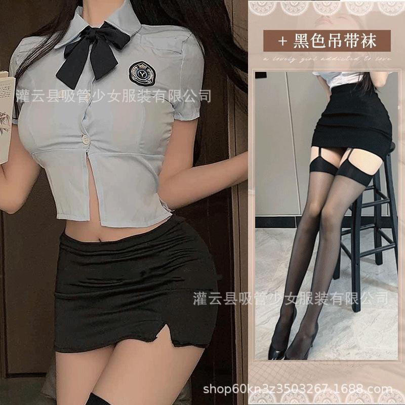Sweet JK Senior College Wind Policewoman Stewardess Secretary Student