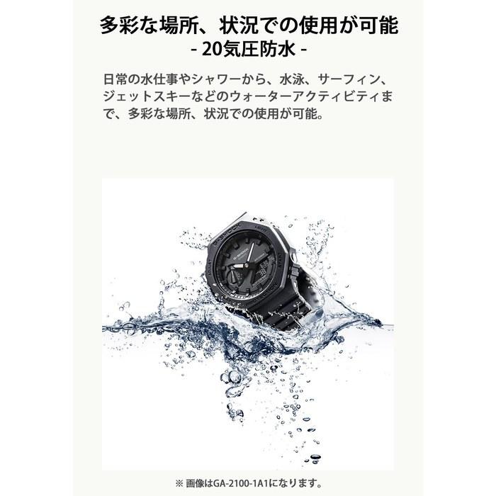 [Casio] G-Shock AW-591-2AJF Men's Watch, Blue/Blue