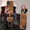 Cute Puppy Plush Bear Doll Lanyard Suitable for Apple 13PRO Mobile Phone Case 14 Maillard X Silicone