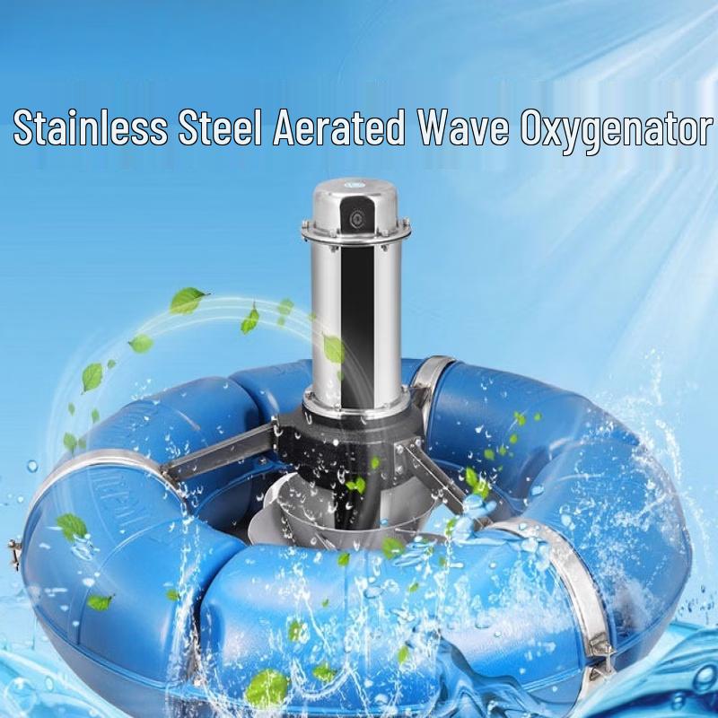 Aokewen 1.5KW Stainless Steel Pond Aerator