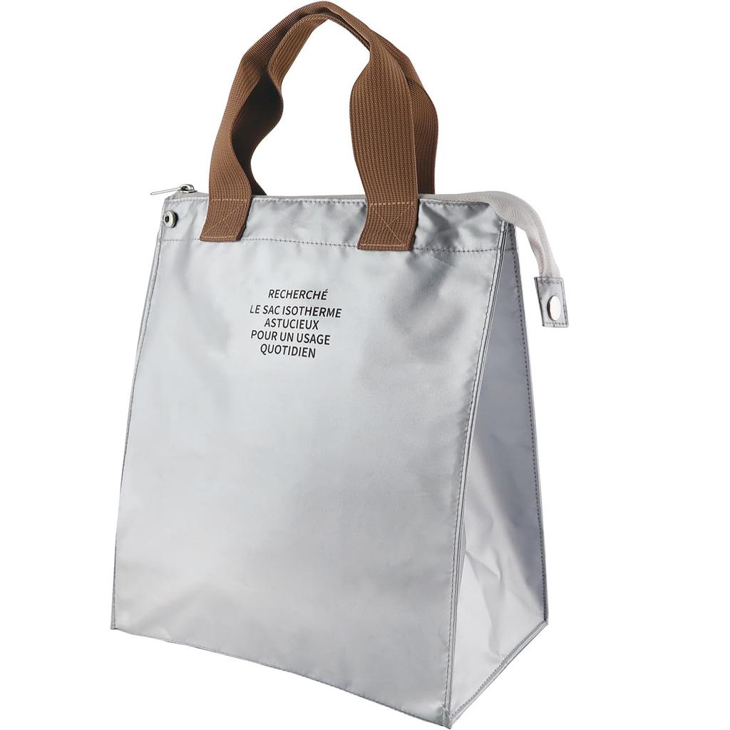 El Commune Insulated Lunch Tote, Lecherche, Large, Brown, EBA-802
