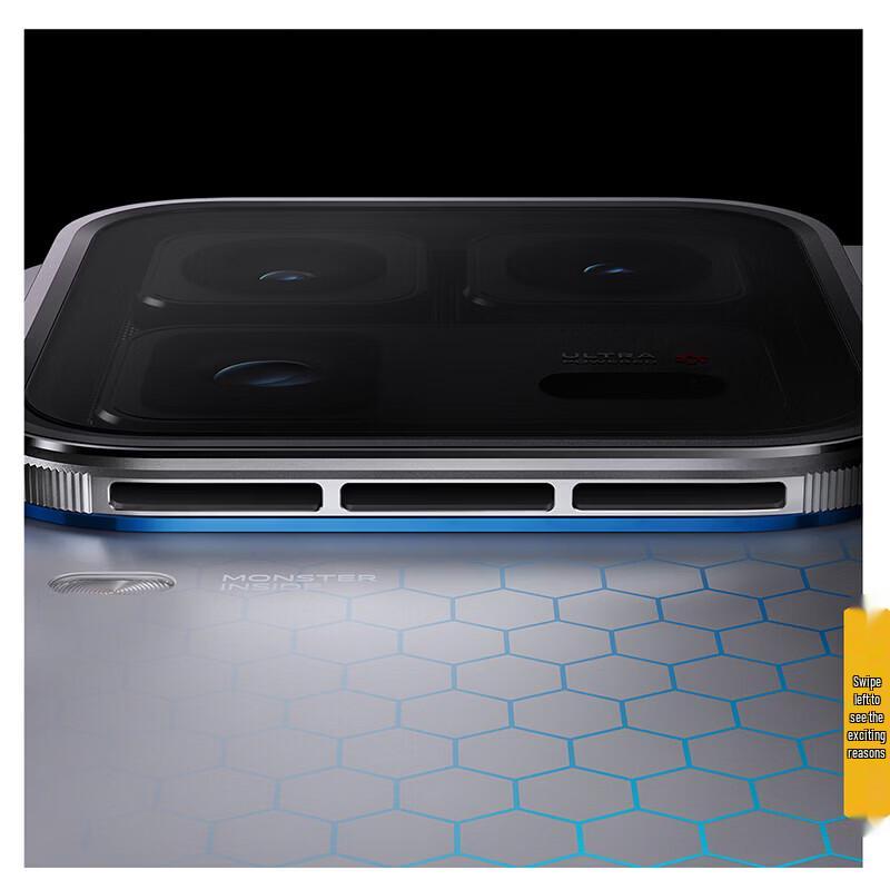 vivo iQOO 15 Ultra (CN version)