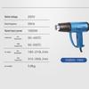 Dongcheng 220V Adjustable Temperature Heat Gun CN Plug (adapter Included)