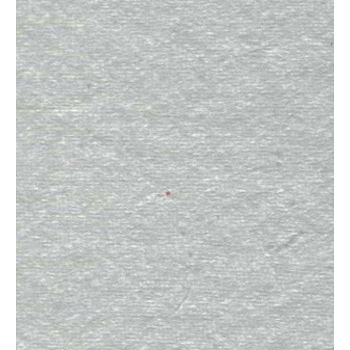 Papier - PAPERTREE - 50x70 cm - 110g - Iridescent 007 Gris perle - Lot de 10 feuilles