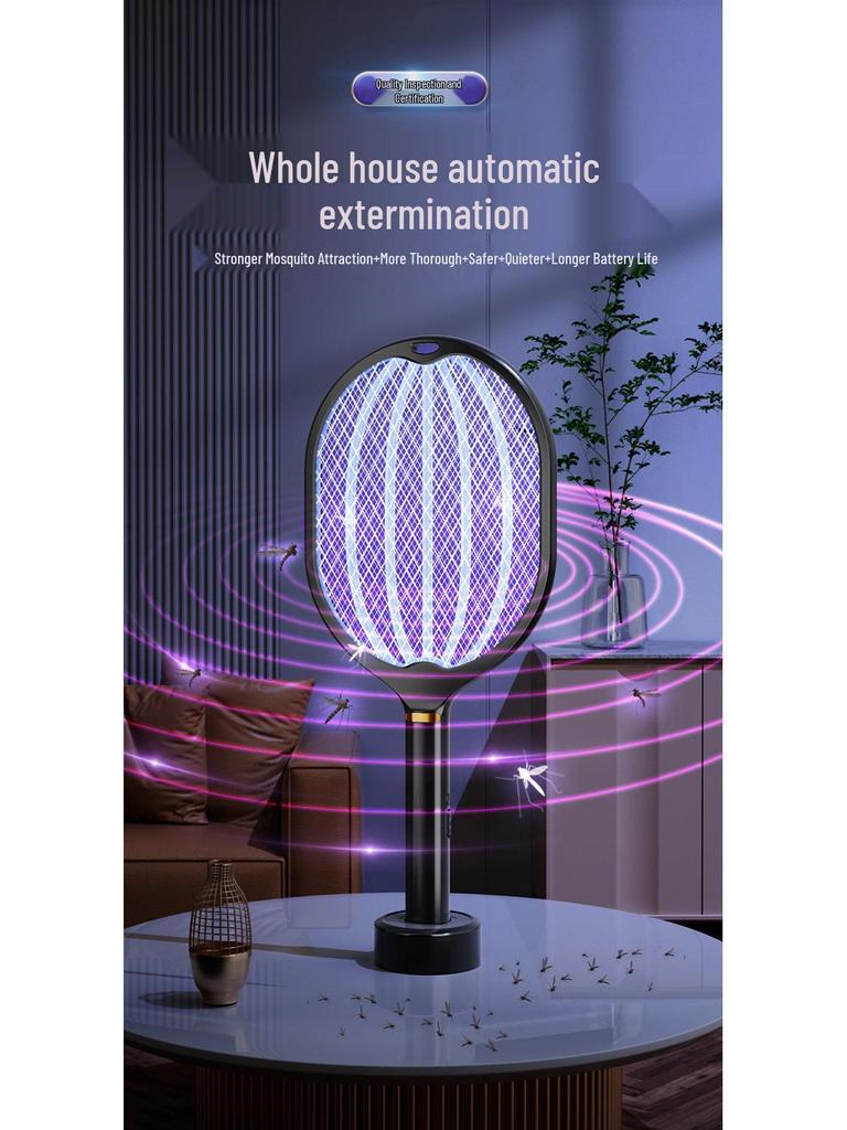 USB Rechargeable Electric Mosquito & Fly Swatter Lamp - 2-in-1 Household Insect Zapper