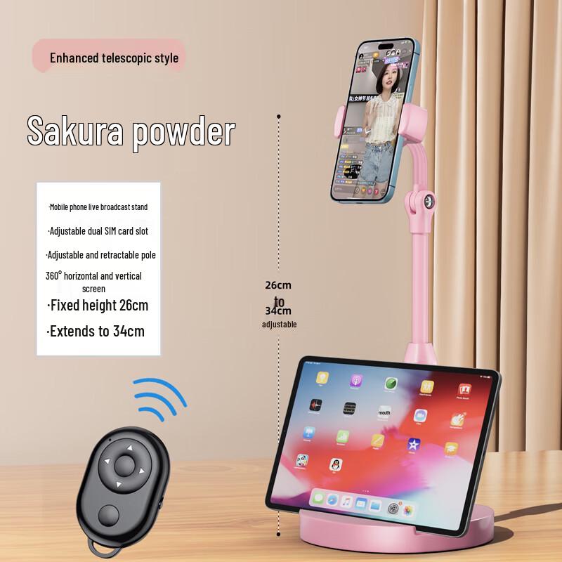 BZBC Multi-functional Telescopic Phone Stand: Desktop & Overhead Holder for Streaming, Exams, & Online Classes