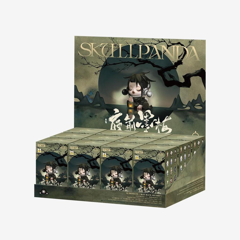 POP MART SKULLPANDA The Ink Plum Blossom Series Figures Blind Box (Single Pack / 12-Piece Set)