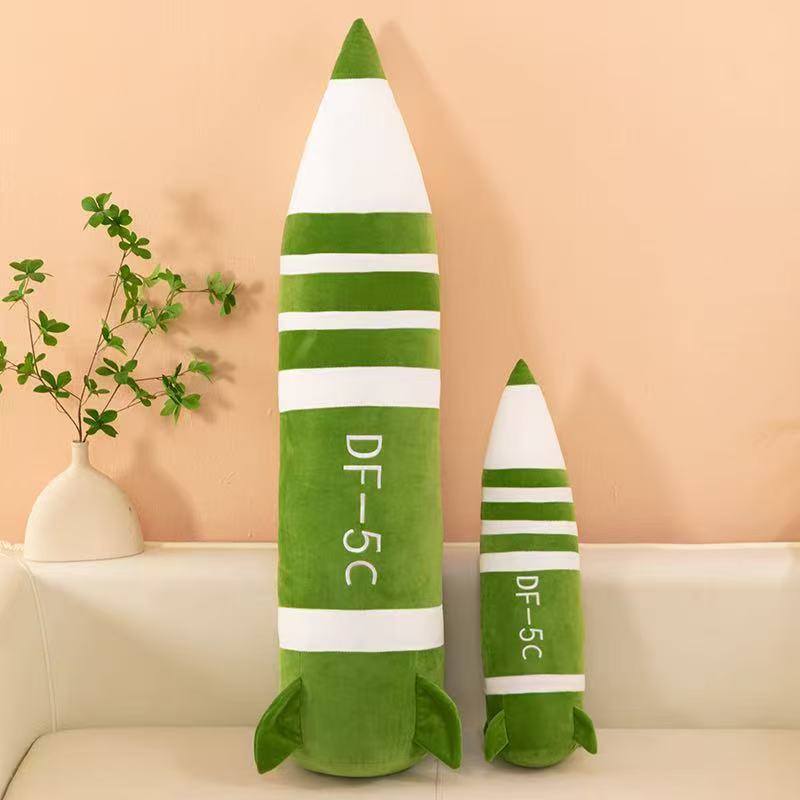 Explosive Dongfeng 5C Creative Missile Pillow Plush Toy Security Doll Long Large Leg Sleeping Pillow