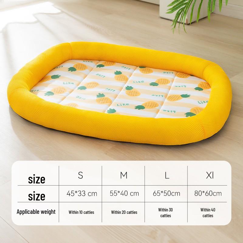 Breathable Removable Dog & Cat Nest: Latex Cushion Sofa Bed, Small Pet Sleeping Pad, Spring/Summer-Ready.