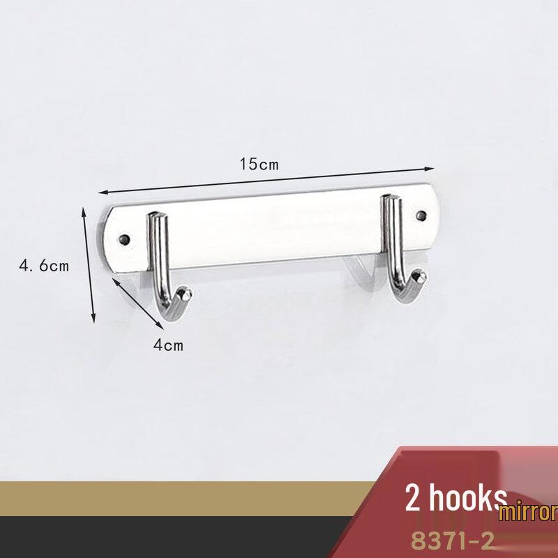 Punch-Free Adhesive Hook Rack