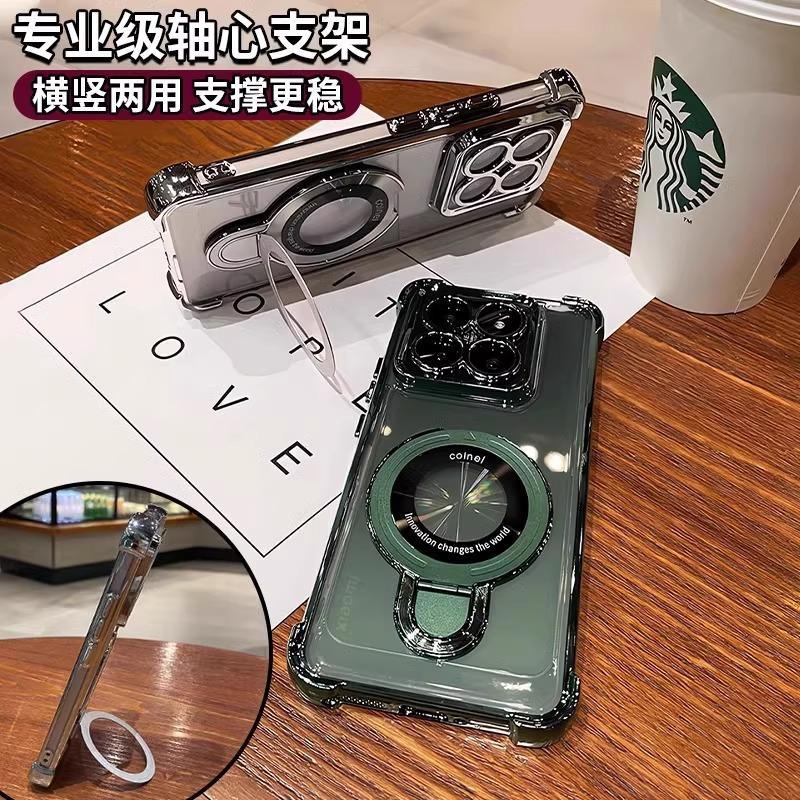 Xiaomi 11TPro mobile phone case Xiaomi 11T magnetic U shield bracket Xiaomi 11 anti-drop 11T protective case