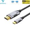 Cavo USB C a HDMI 8K@60Hz 4K@120Hz Cavo HDTV Compatibile HDMI Tipo C per Convertitore TV MacBook Air iPad Adattatore USB-C HDMI
