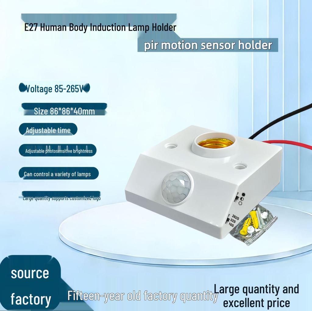 Motion-Sensing Infrared LED Lamp Holder with Adjustable E27 Base for Corridors