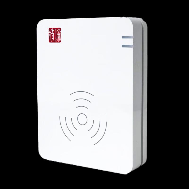 Jinglun Portable ID Card Reader IDR210